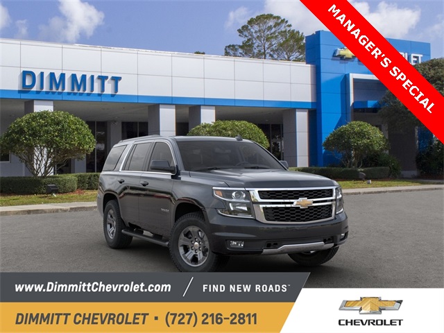 2020 Chevrolet Tahoe