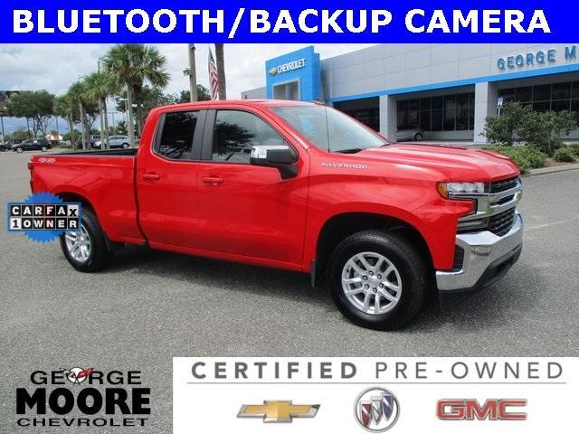 2020 Chevrolet Silverado 1500