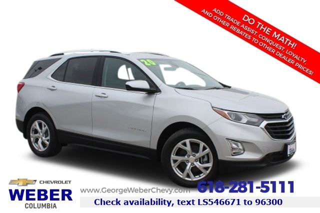 2020 Chevrolet Equinox