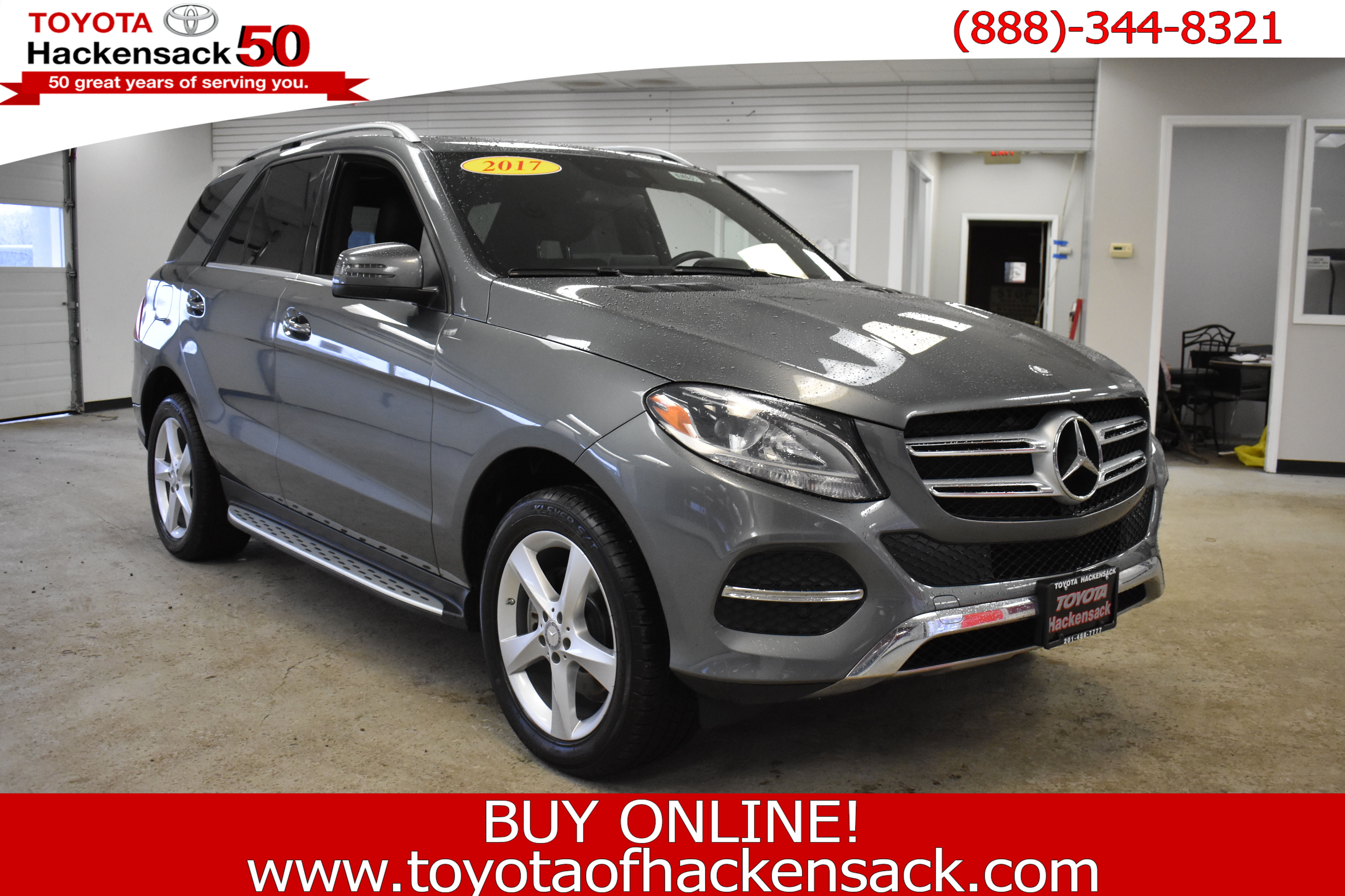 2017 Mercedes-Benz GLE