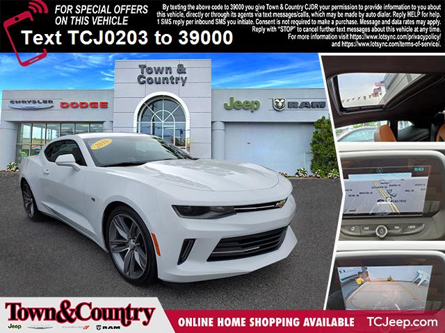 2017 Chevrolet Camaro