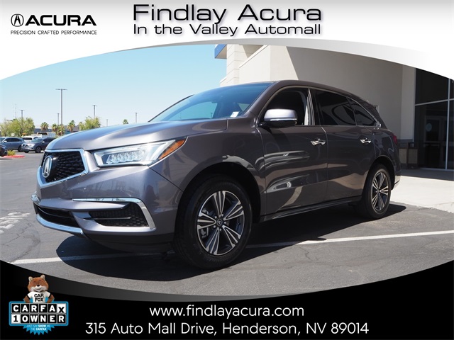 2017 Acura MDX