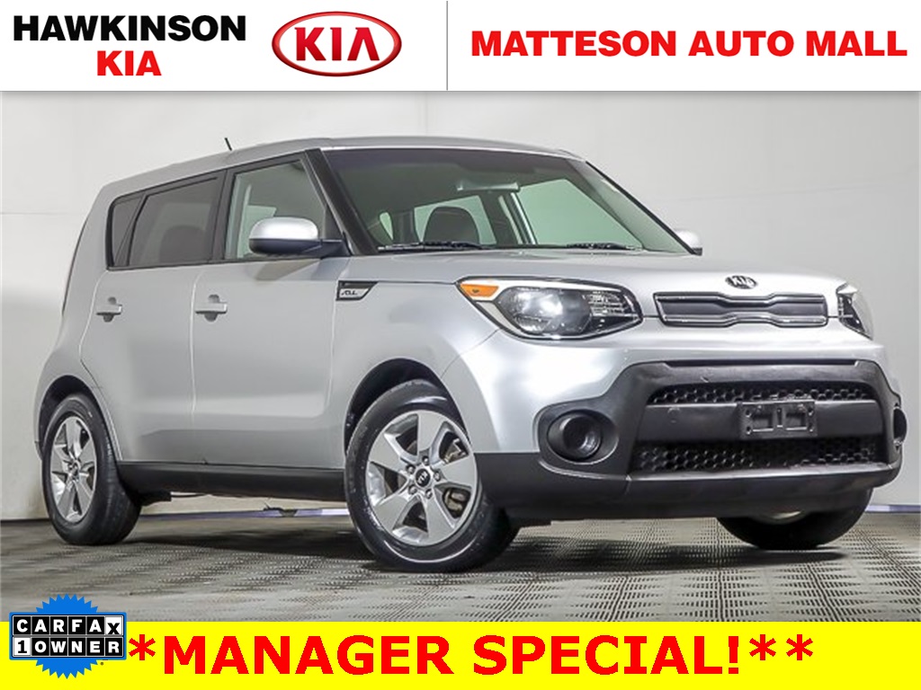 2017 Kia Soul