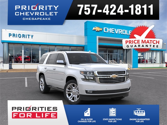 2020 Chevrolet Tahoe