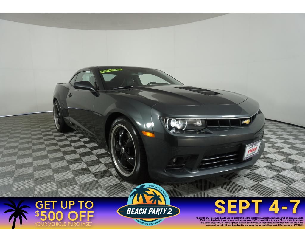 2014 Chevrolet Camaro