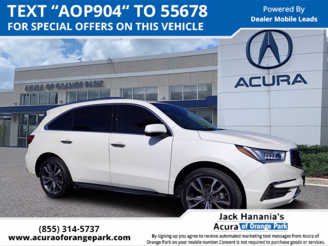 2019 Acura MDX