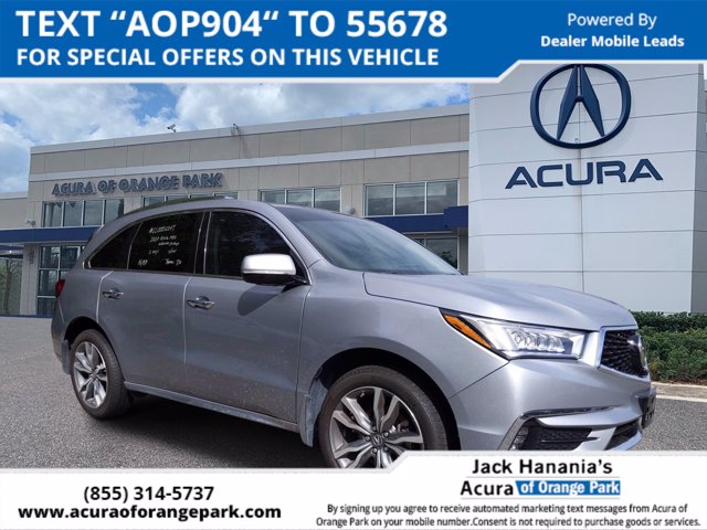 2020 Acura MDX
