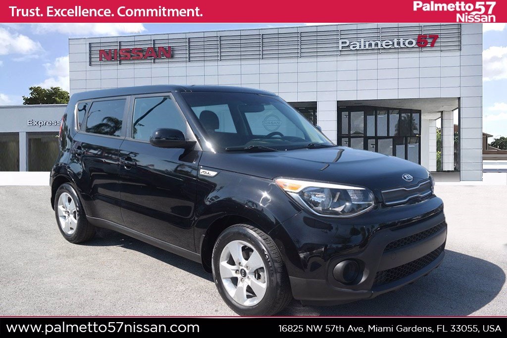2017 Kia Soul