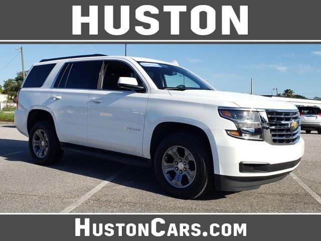 2020 Chevrolet Tahoe