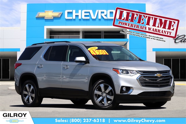 2020 Chevrolet Traverse