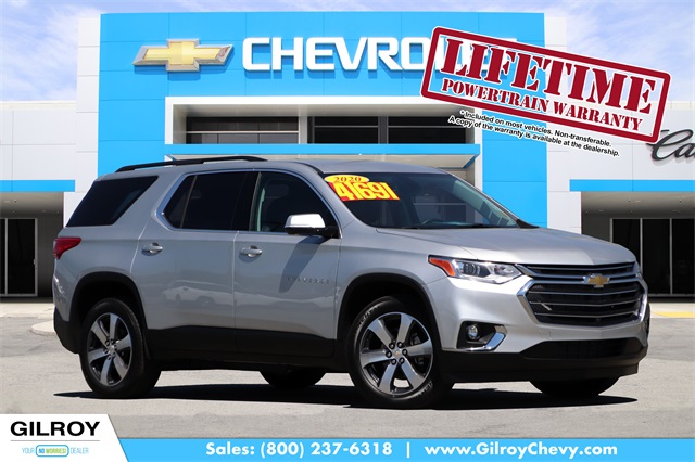 2020 Chevrolet Traverse