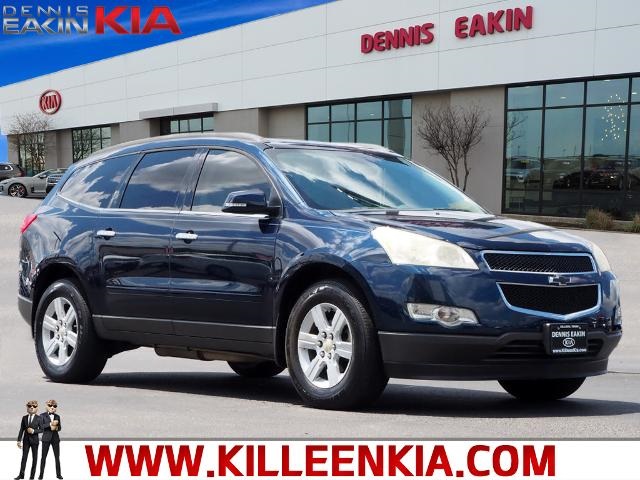 Used 2011 Chevrolet Traverse for Sale (with Photos) | U.S. News & World