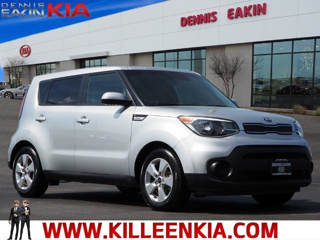 2017 Kia Soul