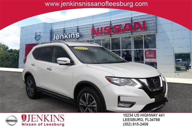 2017 Nissan Rogue