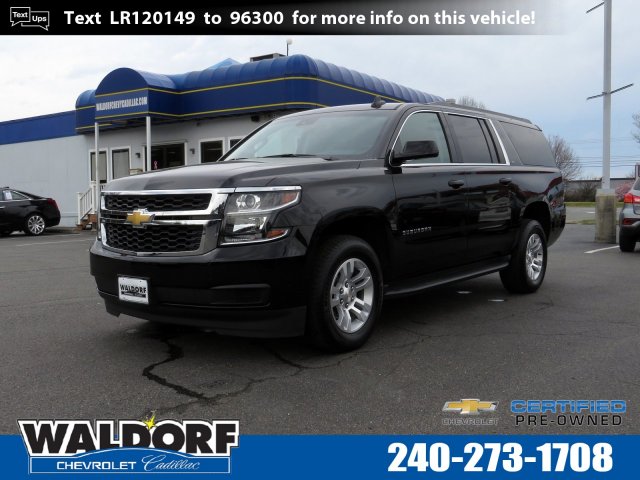 2020 Chevrolet Suburban