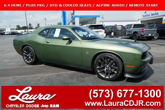 2023 Dodge Challenger