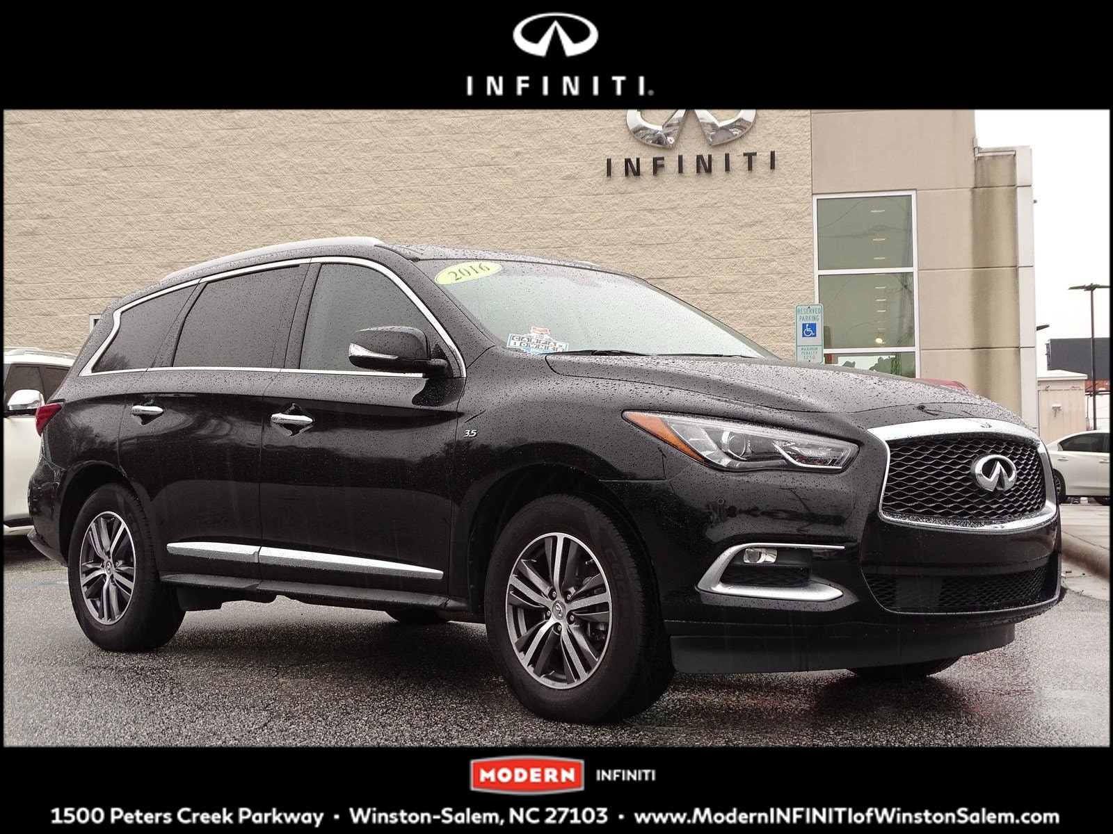 2016 INFINITI QX60