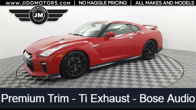 2018 Nissan GT-R