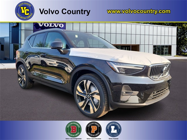 2023 Volvo XC40