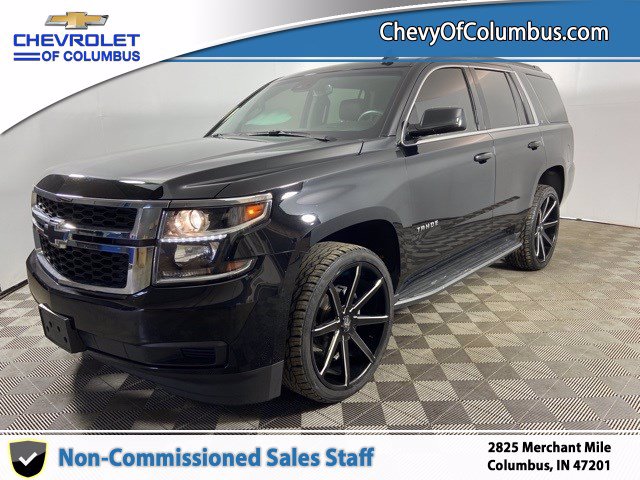 Used 2018 Chevrolet Tahoe for Sale (with Photos) | U.S. News & World Report