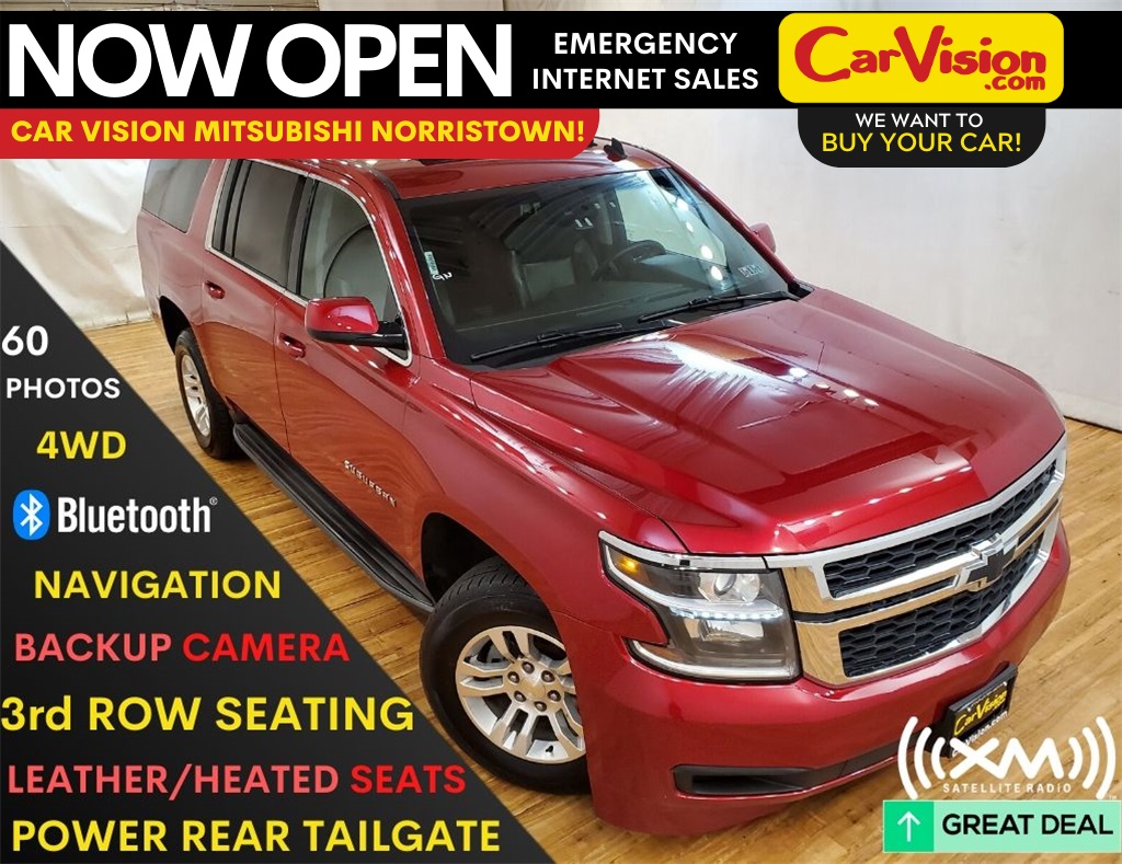 2015 Chevrolet Suburban